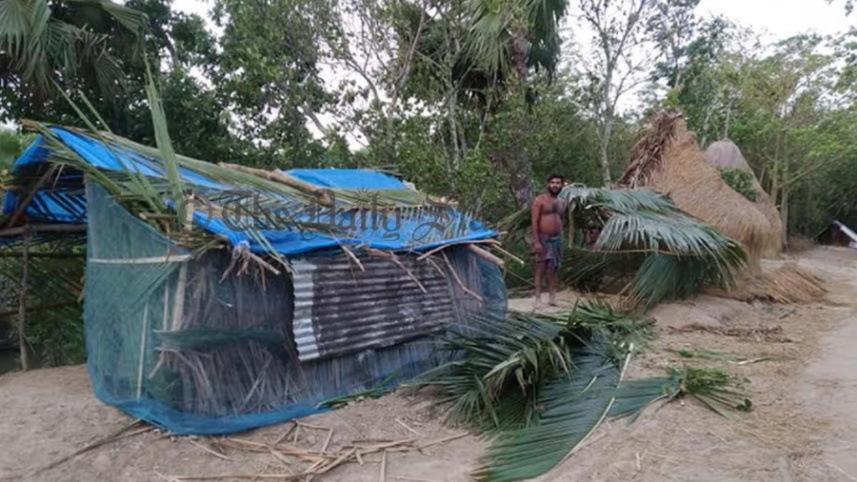 PATUAKHALI.jpg
