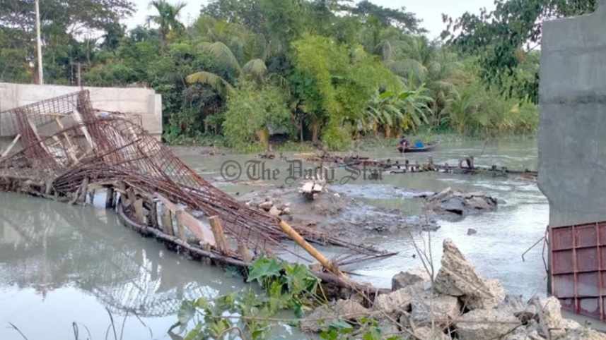 PATUAKHALI.jpg