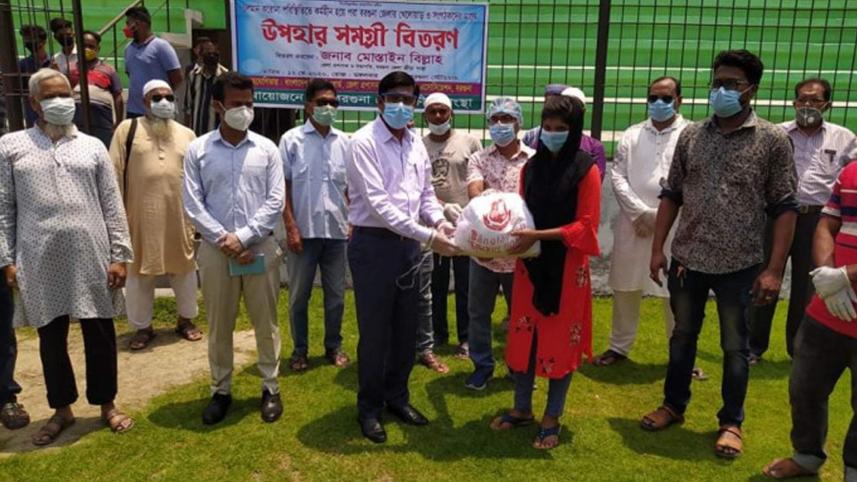 barguna