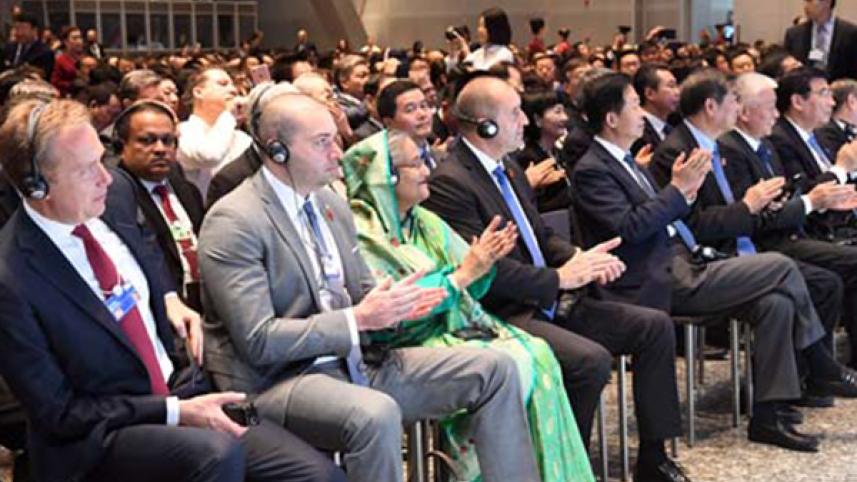 PM at WOEF