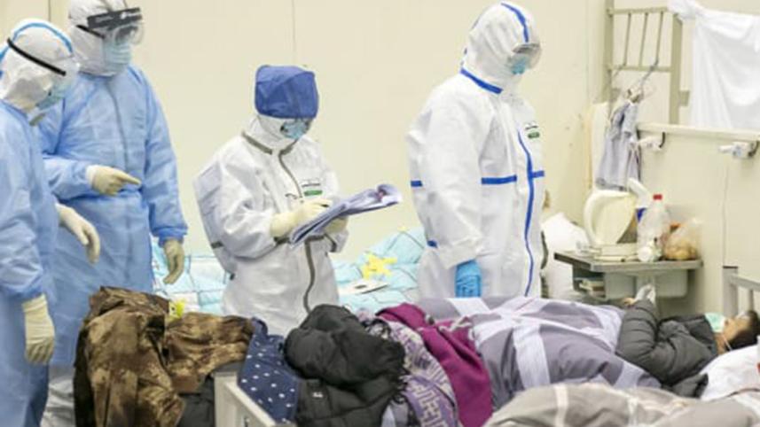 ppe