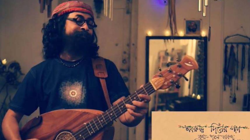 Rahul Ananda.jpg