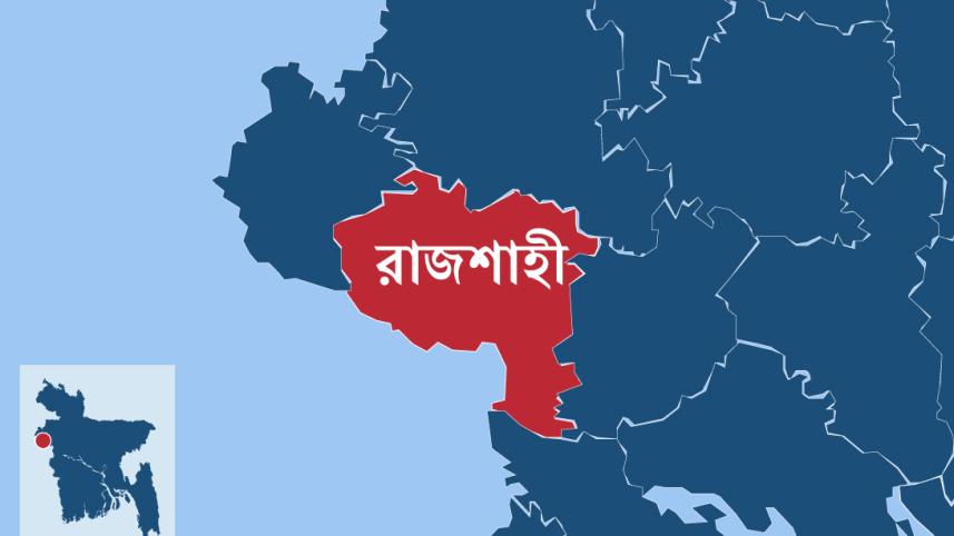 Rajshahi