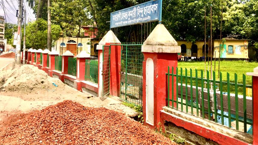 Rajshahi_College_1.jpg