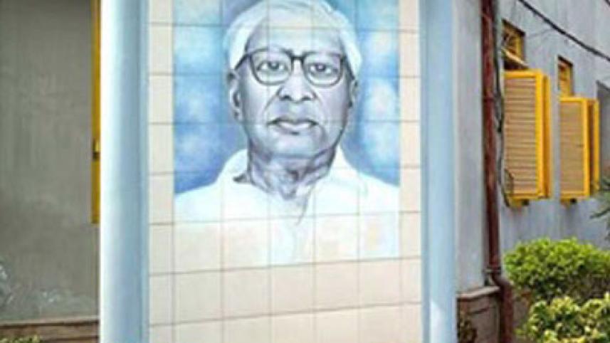 Ranada Prasad Saha