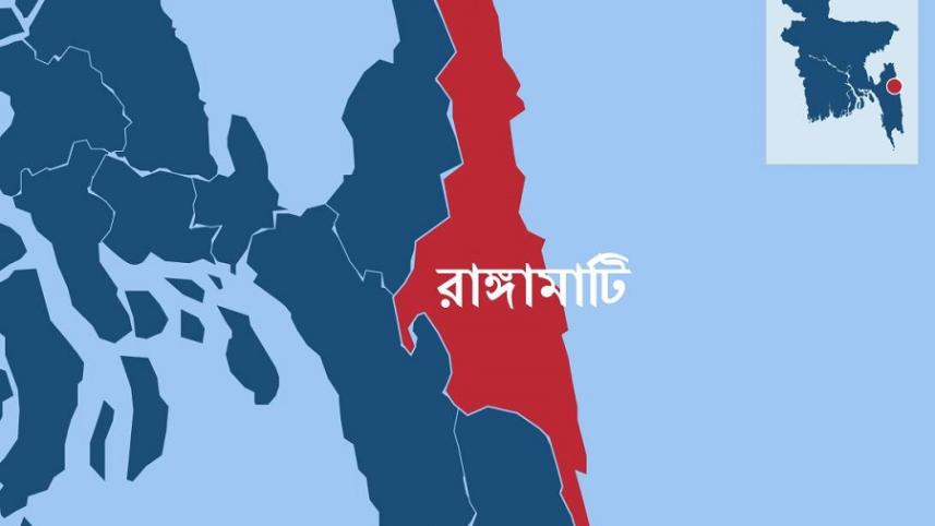 Rangamati.jpg