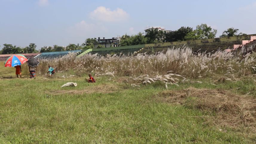Rangpur Stadium