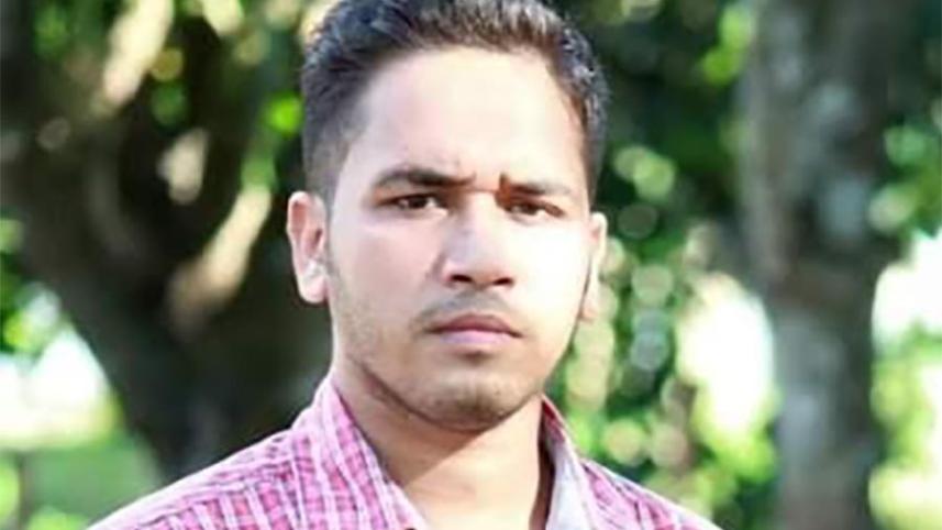 barishal.jpeg