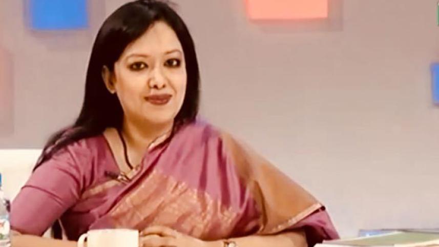 Rumeen Farhana