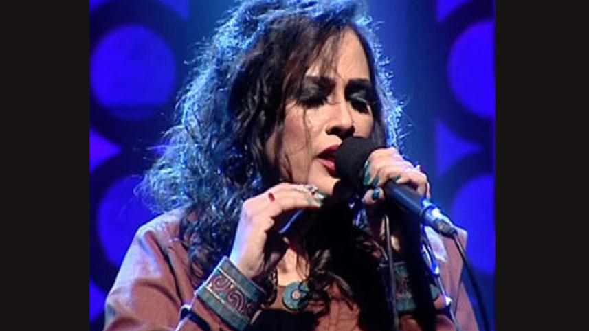 Sabah Tani
