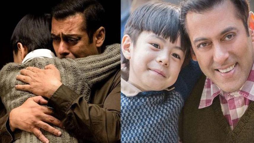 Salman