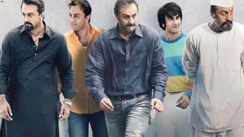 sanju