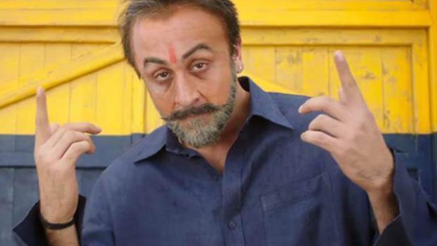 sanju