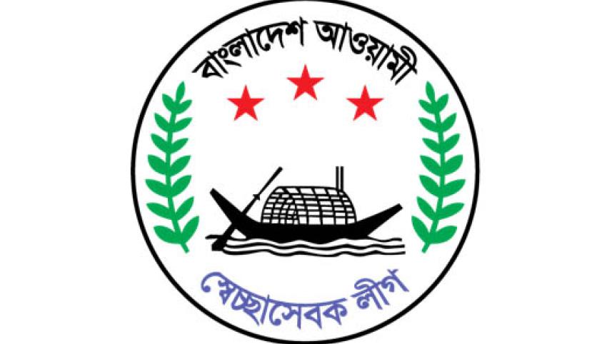 secha-sebok-league-logo-1.jpg