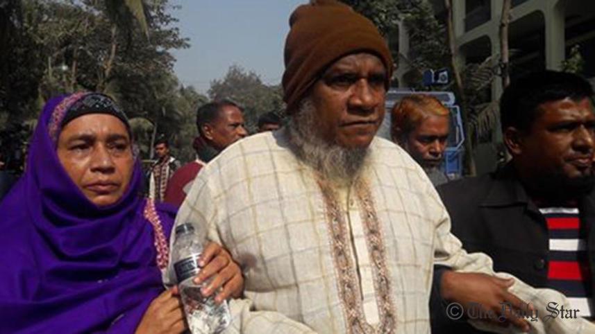 shahid-chairmanwb.jpg