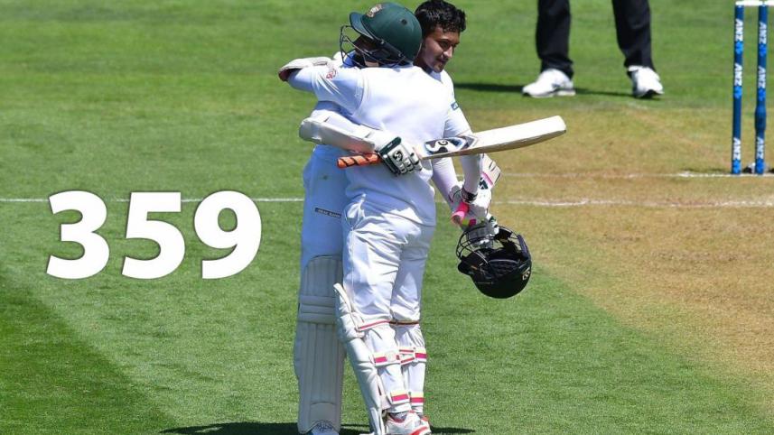 shakib_mushy_0.jpg