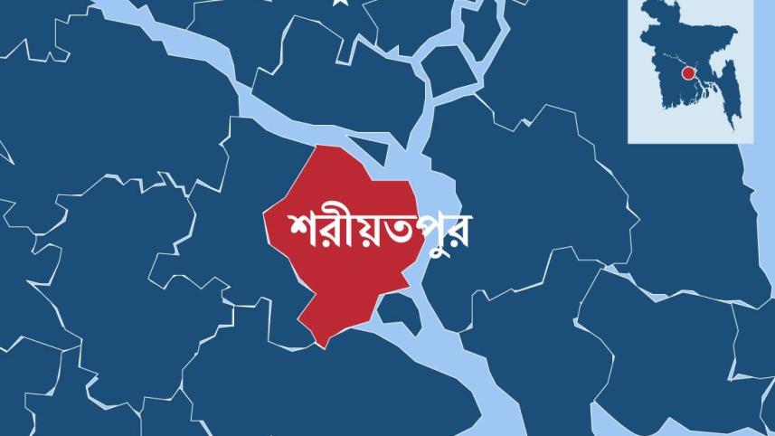 Shariatpur