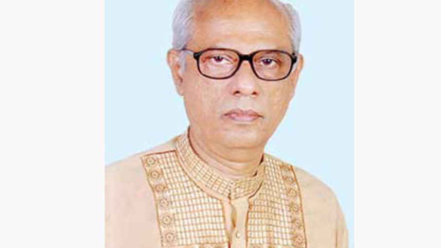 Sharif Nurul Ambia