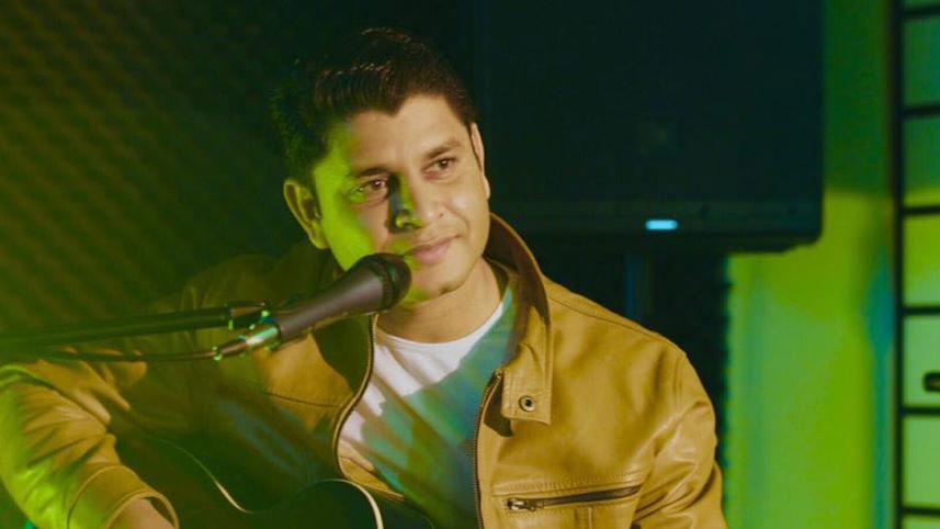 Singer Police