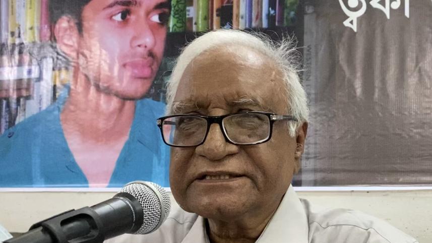 sirajul-islam-chowdhury.jpg