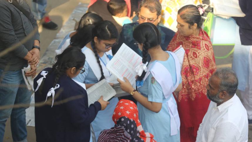 SSC Exam Photo 
