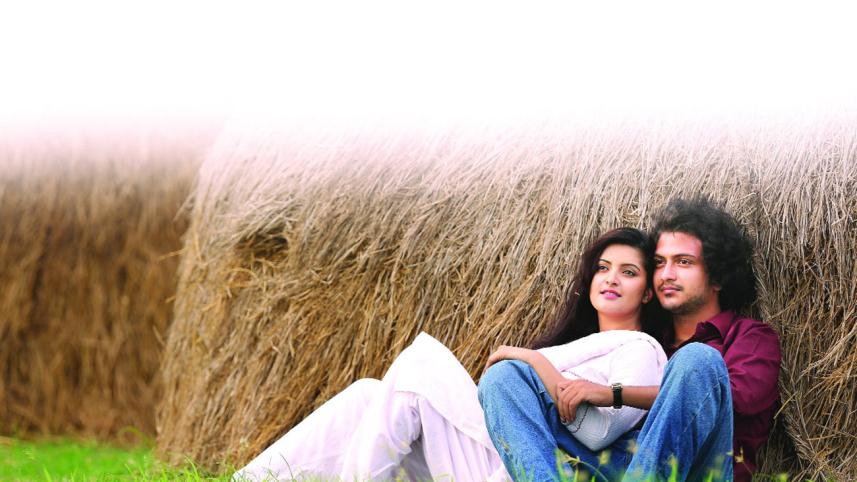 Swapnajal
