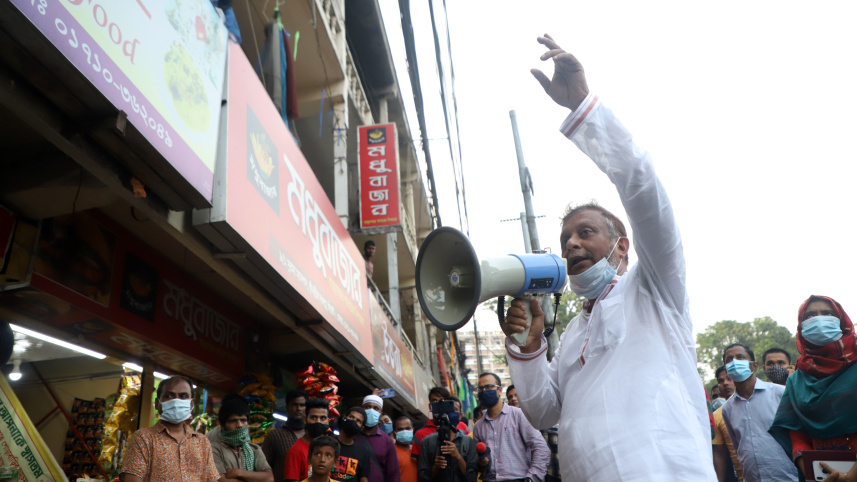 Sylhet.jpg