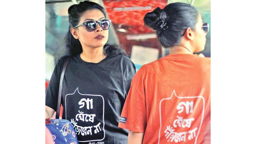 T-Shirt 