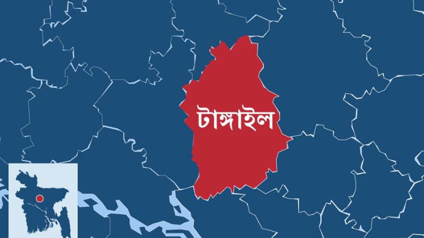 টাঙ্গাইল
