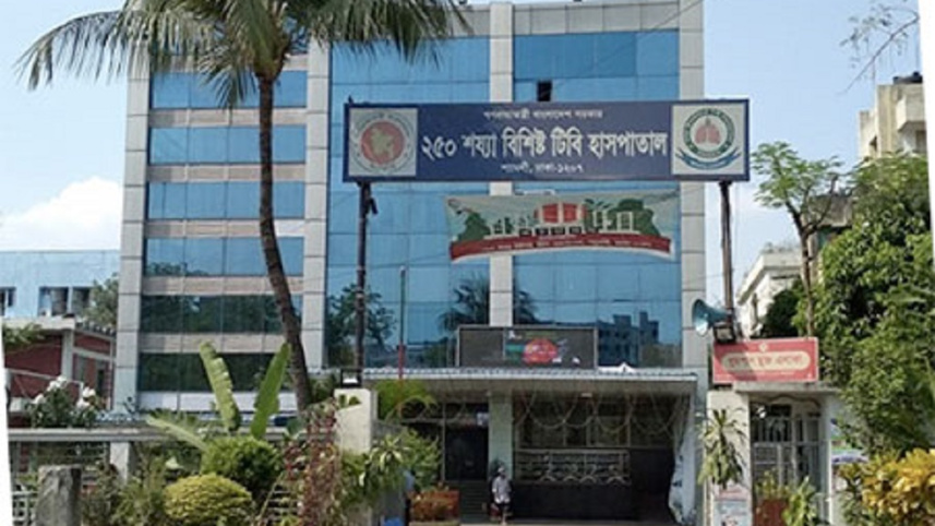 tb hospital.jpg