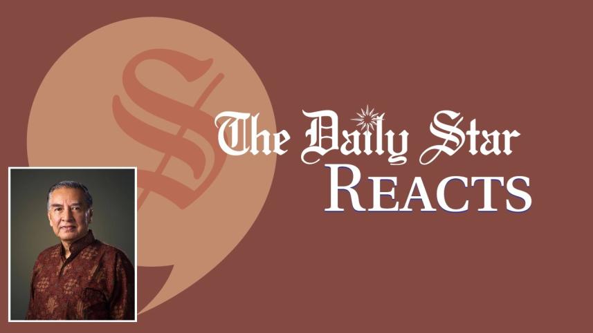 TDS reacts logo.jpg