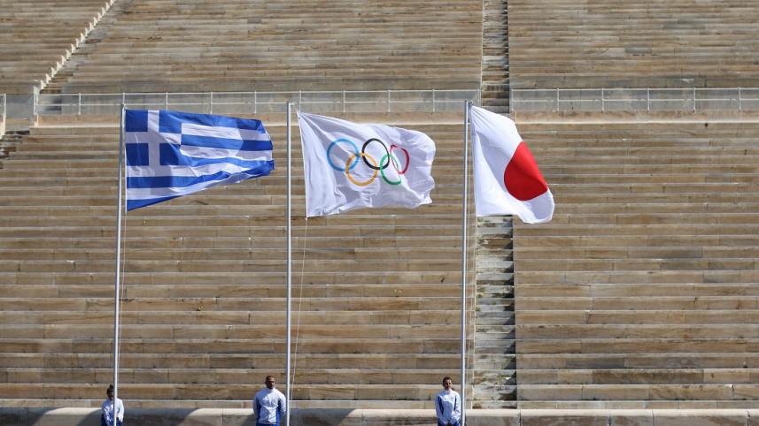 tokyo olympics