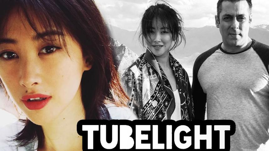 tubelight