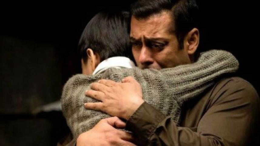 Tubelight