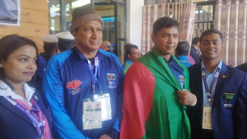 ziarul islam