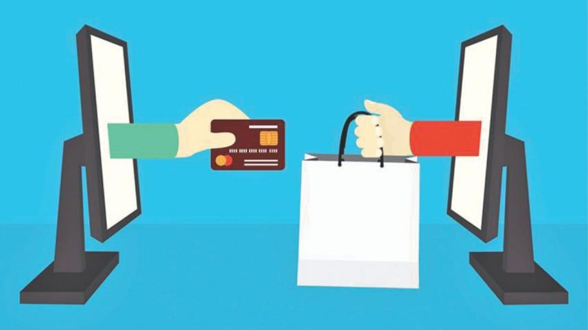 e-commerce2.jpg