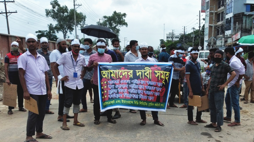 gaajii_pur_gaarmentts.jpg