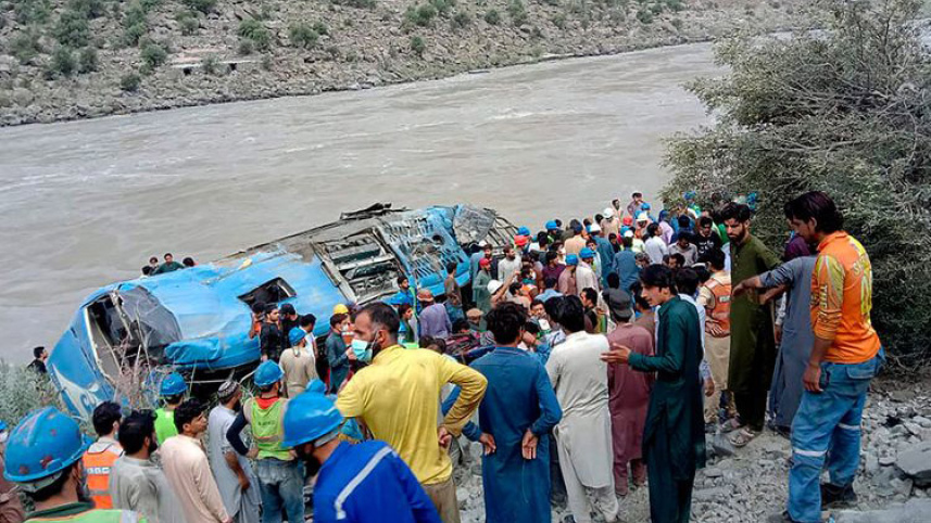pakistan.jpg