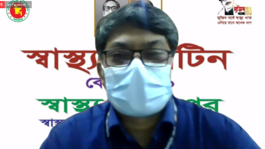 robed_amin_11july21.jpg