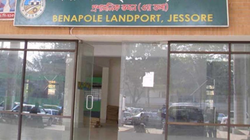 benapole.jpg