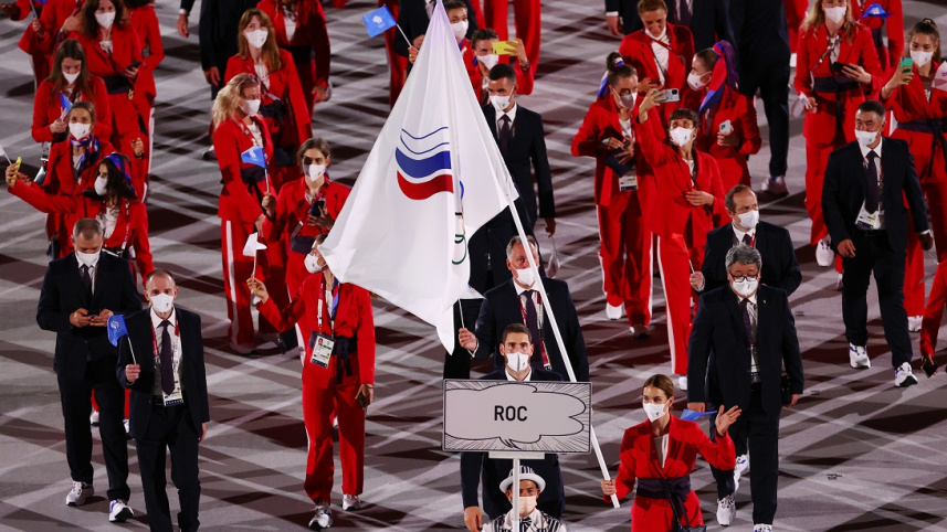 roc_opening_ceremony