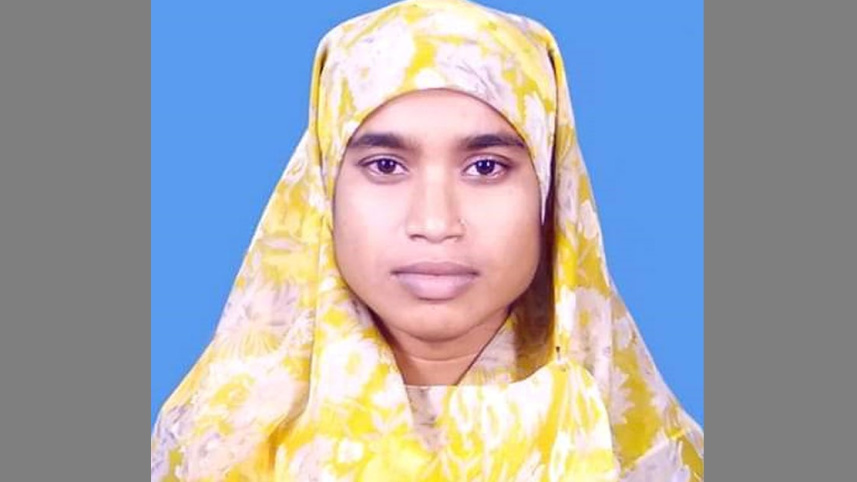 dead_mother_rahima_collected.jpg