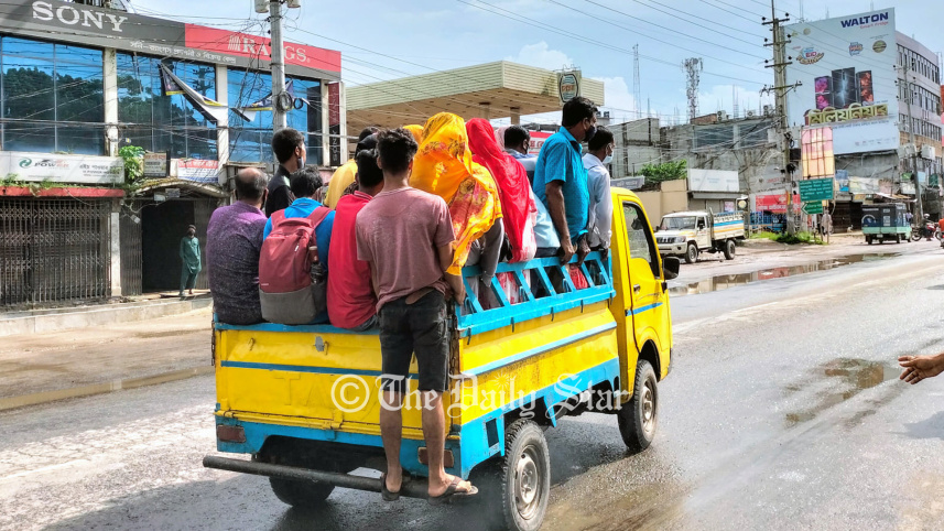 manikgonj2.jpg