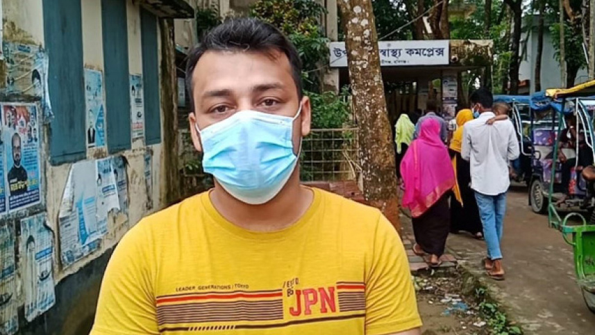 hobiganj.jpg