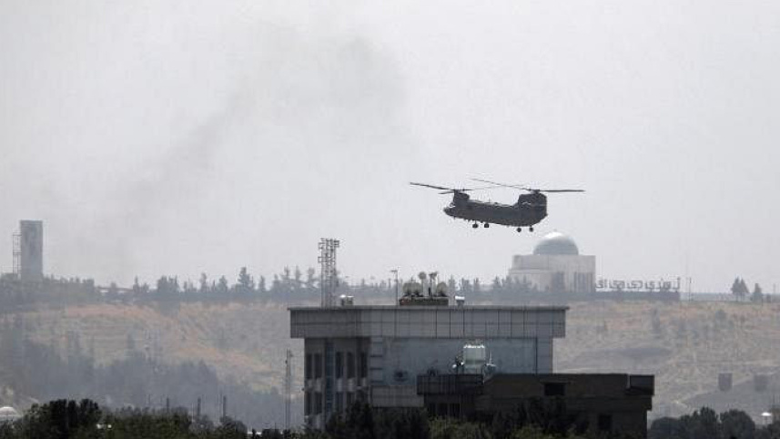 kabul_us_embassy.jpg