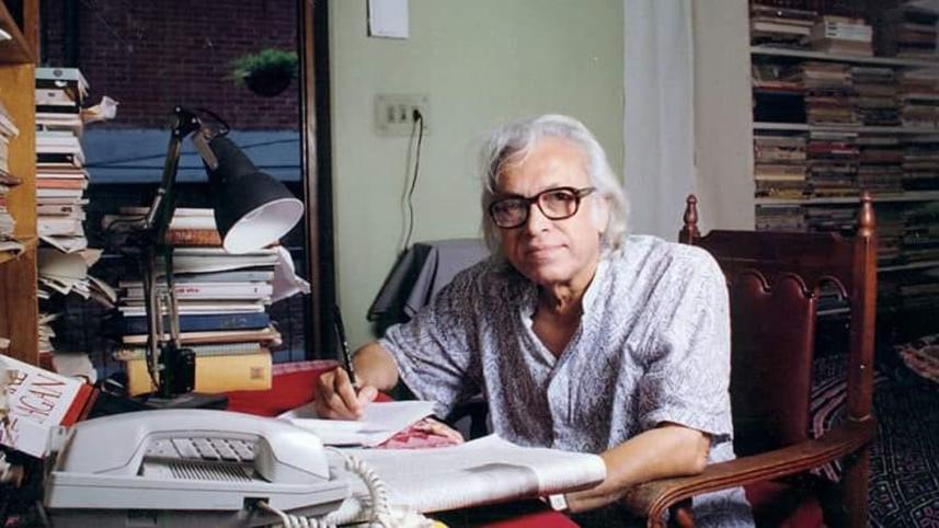 shamsur rahman