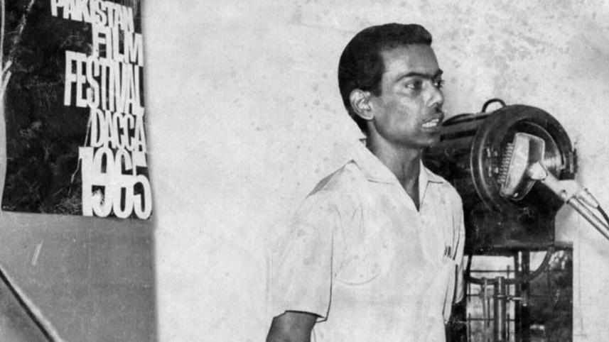 zahir2.jpg