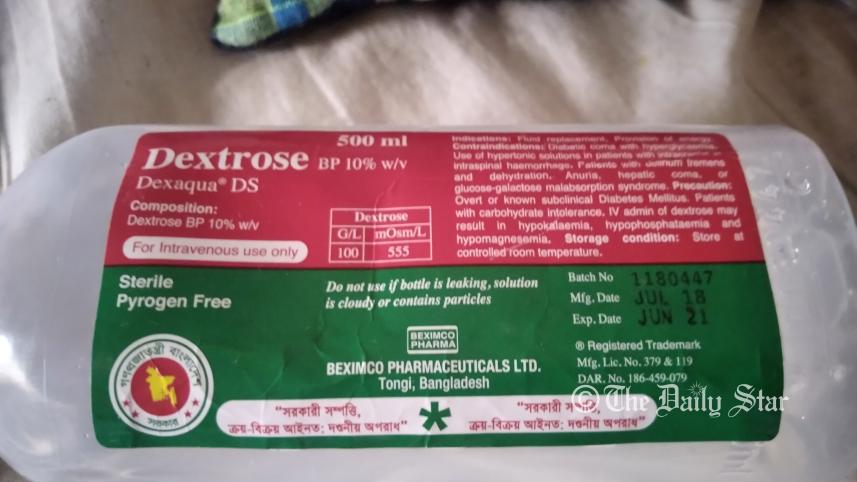 saline_dextrose.jpg