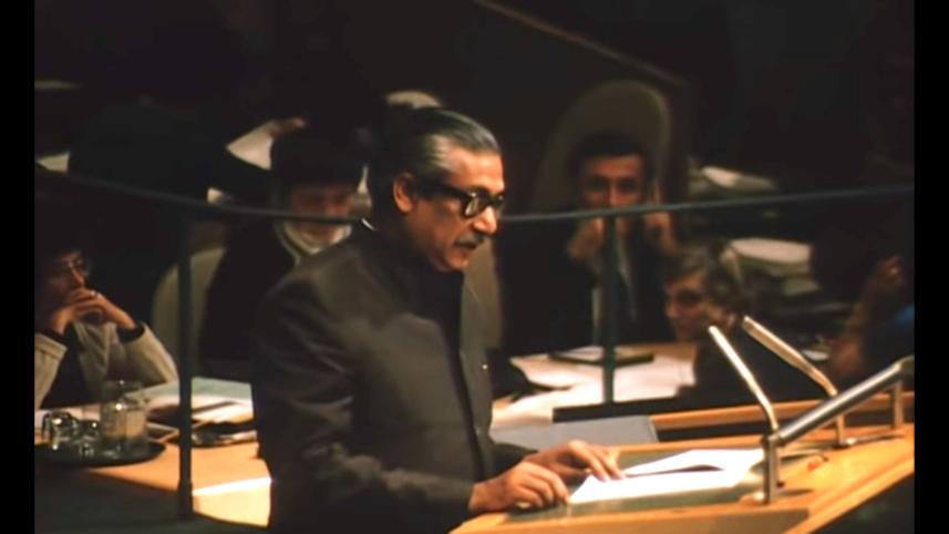 bangabandhu.jpg