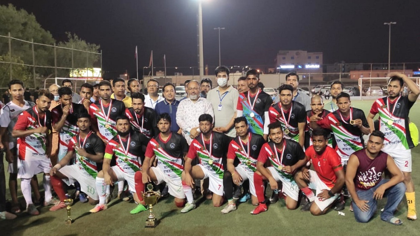 bahrain_football.jpg